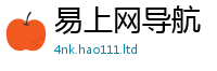 777788888888管家婆及7777788888管家婆凤凰网查一下云间玉箭
